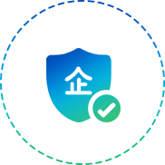 专业智造